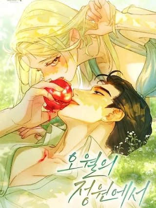 Portada de Jardín De Mayo - Manhwa sin censura - ToonDeseo