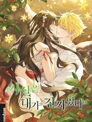 Portada de En Realidad, Yo Era La Verdadera - Manhwa sin censura - ToonDeseo