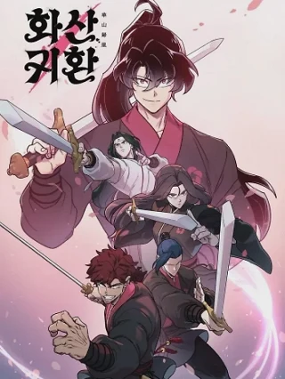 Leer El Regreso del Monte Hua online gratis en ToonDeseo Portada de El Regreso del Monte Hua - Manhwa sin censura - ToonDeseo