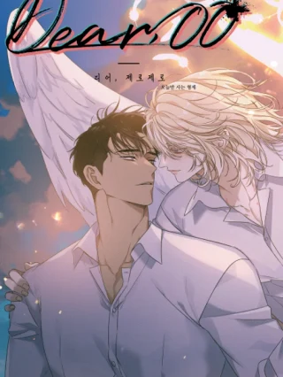 Portada de Querido-00 - Manhwa sin censura - ToonDeseo
