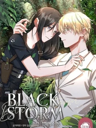 Portada de Tormenta Oscura - Manhwa sin censura - ToonDeseo