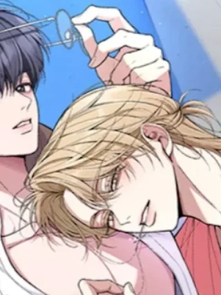 Portada de Una noche de bendición - Manhwa sin censura - ToonDeseo