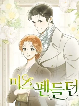 Portada de Señorita Pendleton - Manhwa sin censura - ToonDeseo
