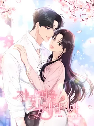 Portada de deshaciéndome de mi ex-marido - Manhwa sin censura - ToonDeseo