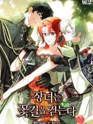 Portada de La Hija Mayor Camina Por El Sendero De Las Flores - - Manhwa sin censura - ToonDeseo