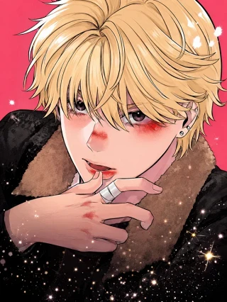 Portada de El amor puro de un gangster - Manhwa sin censura - ToonDeseo