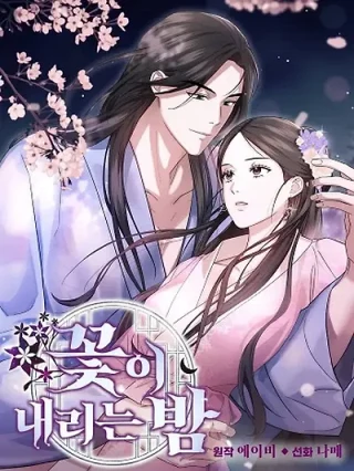 Portada de En las noches cuando las flores caen - Manhwa sin censura - ToonDeseo