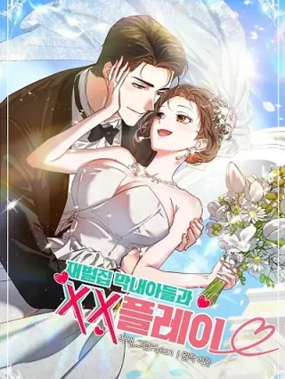 Portada de Jugando Con El Hijo Menor De Una Familia Adinerada - Manhwa sin censura - ToonDeseo
