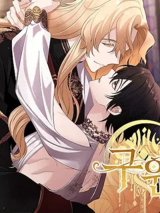 Portada de Salvación - Manhwa sin censura - ToonDeseo