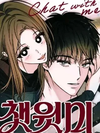Portada de Descarga de amor - Manhwa sin censura - ToonDeseo