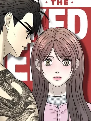 Portada de el nerd malvado - Manhwa sin censura - ToonDeseo