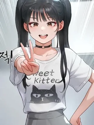 Portada de El Código del Deseo - Manhwa sin censura - ToonDeseo