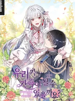 Portada de ¿Podemos Convertirnos En Familia? - Manhwa sin censura - ToonDeseo