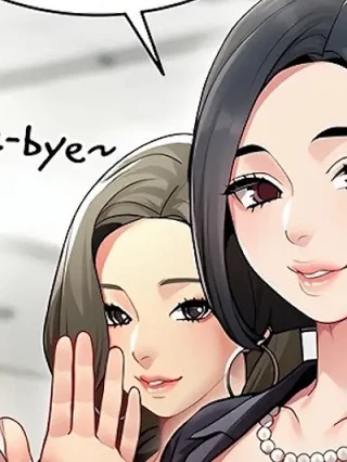 Portada de Informe de desempeño - Manhwa sin censura - ToonDeseo