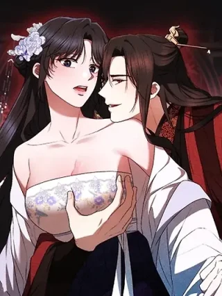 Portada de La Noble Consorte de Yeonseong - Manhwa sin censura - ToonDeseo