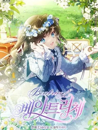 Portada de Beatrice - Manhwa sin censura - ToonDeseo