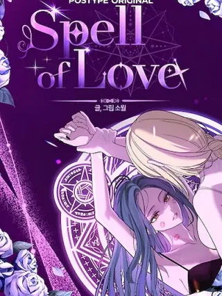 Portada de Hechizo de amor - Manhwa sin censura - ToonDeseo