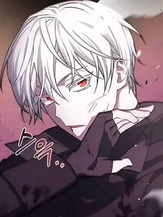 Portada de Soy el Conde Hart y No tengo ese tipo de talento - Manhwa sin censura - ToonDeseo