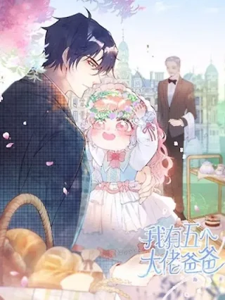 Leer Tengo 5 papas gánsters online gratis en ToonDeseo Portada de Tengo 5 papas gánsters - Manhwa sin censura - ToonDeseo