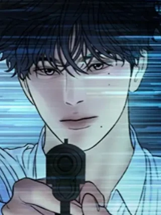 Leer Fantasma en la ciudad online gratis en ToonDeseo Portada de Fantasma en la ciudad - Manhwa sin censura - ToonDeseo