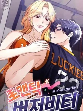 Portada de Romance en el Último Segundo - Manhwa sin censura - ToonDeseo