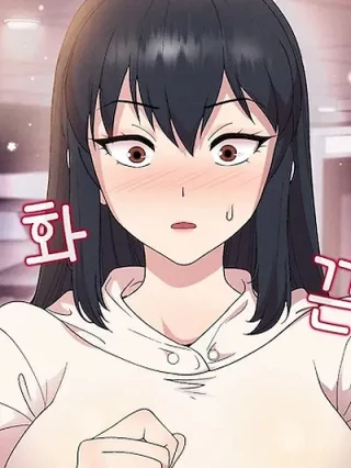 Portada de Jugando una Partida con mi P3chug0na Gerente - Manhwa sin censura - ToonDeseo