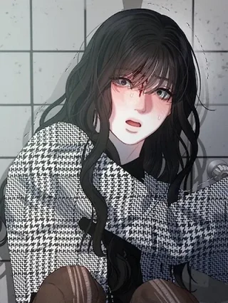 Portada de Cuadrilátero oxidado - Manhwa sin censura - ToonDeseo