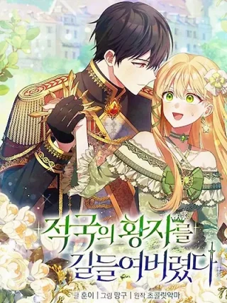 Portada de Domaré al Príncipe Enemigo - Manhwa sin censura - ToonDeseo
