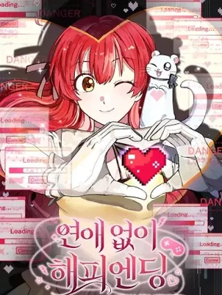 Portada de Final feliz sin amor - Manhwa sin censura - ToonDeseo