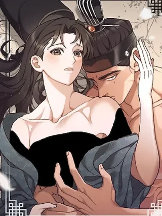 Leer Circunstancias de un Eunuco Online en Español - ToonDeseo