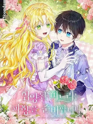 Portada de No Quiero Ser la Nuera Adoptiva del Duque - Manhwa sin censura - ToonDeseo