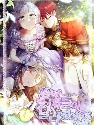 Portada de Los niños son diferentes Comedia Drama Fantasia - Manhwa sin censura - ToonDeseo