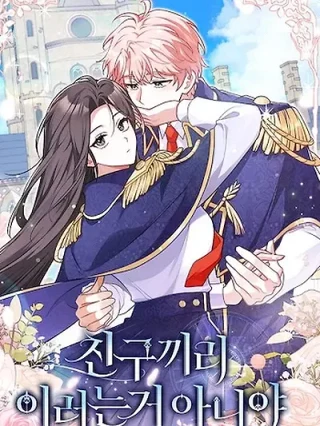 Portada de Los amigos no deberían hacer esto - Manhwa sin censura - ToonDeseo