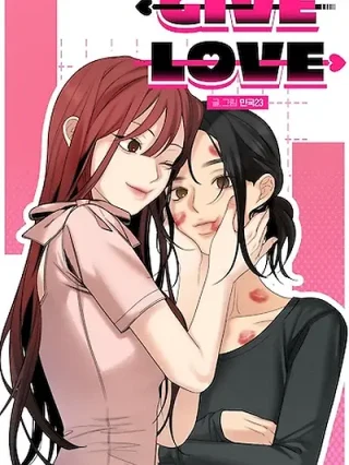 Portada de Dar amor (GL) - Manhwa sin censura - ToonDeseo