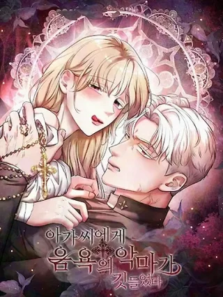 Portada de La señorita fue poseída por el demonio de la Lujuria - Manhwa sin censura - ToonDeseo