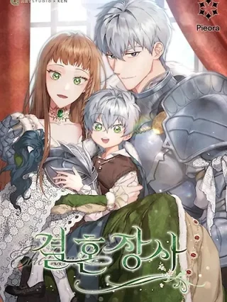 Portada de El Matrimonio es Algo Negociable - Manhwa sin censura - ToonDeseo