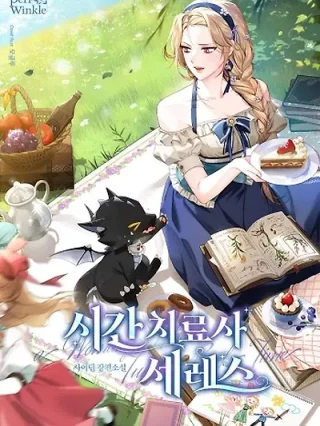 Portada de Ceres, La Sanadora Del Tiempo - Manhwa sin censura - ToonDeseo