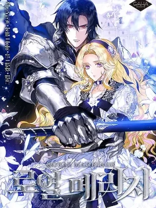 Portada de Matrimonio Real - Manhwa sin censura - ToonDeseo