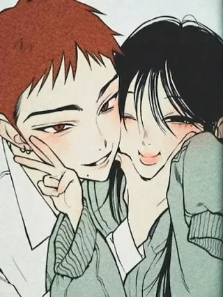 Portada de Te enseñaré a besar - Manhwa sin censura - ToonDeseo