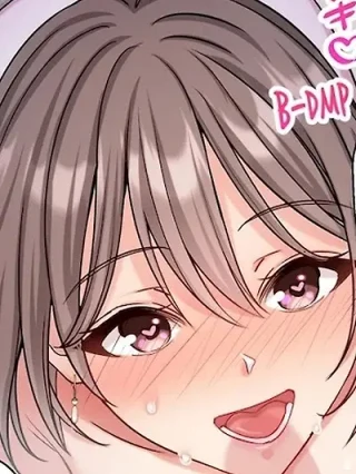 Portada de ¿El peor trabajo del mundo es que tengo que satisfacer a las mujeres de mi trabajo? - Manhwa sin censura - ToonDeseo