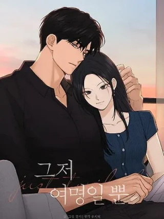 Portada de Solo Es Un Amanecer - Manhwa sin censura - ToonDeseo