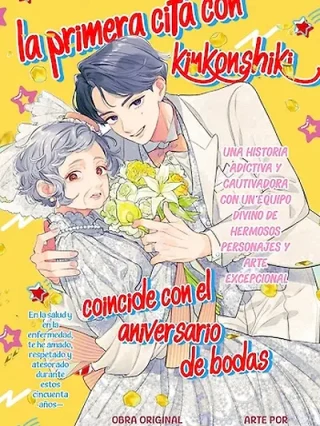 Portada de La primera cita con kinkonshiki coincide con el aniversario de bodas - Manhwa sin censura - ToonDeseo
