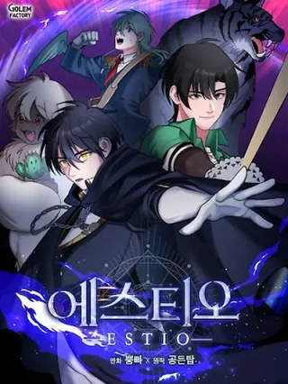 Portada de Estio - Manhwa sin censura - ToonDeseo