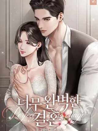 Portada de Reencuentro retorcido - Manhwa sin censura - ToonDeseo