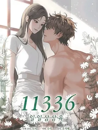 Portada de 11336 - Manhwa sin censura - ToonDeseo