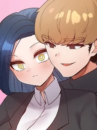 Portada de Unos hermanos muy cercanos - Manhwa sin censura - ToonDeseo