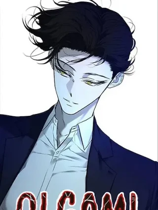 Portada de Lazo - Manhwa sin censura - ToonDeseo