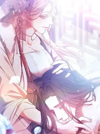 Portada de La consorte de Ryun - Manhwa sin censura - ToonDeseo