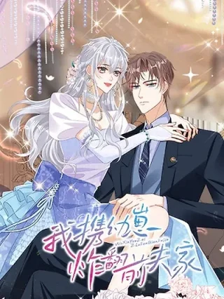Portada de Tomé a mi cachorro y exploté la casa de mi exmarido - Manhwa sin censura - ToonDeseo