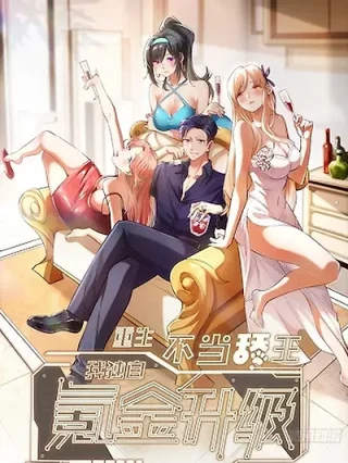 Portada de Seré Rey en esta vida, Usare el dinero para subir de Nivel - Manhwa sin censura - ToonDeseo